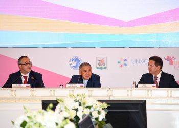 Минниханов выступил на открытии Международного форума мэров городов в Казани