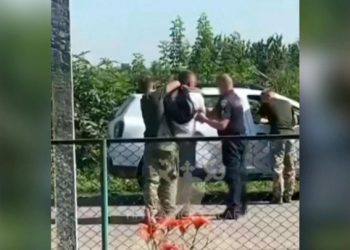 На Украине начинают штрафовать не обновивших свои данные военнообязанных