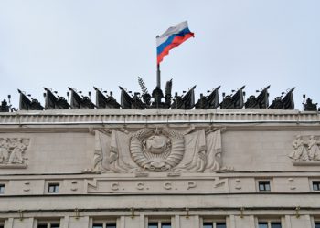 МО РФ начало поставки карабинов для борьбы с дронами в войска