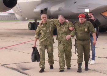 Минобороны РФ: из украинского плена возвращены 95 российских военных