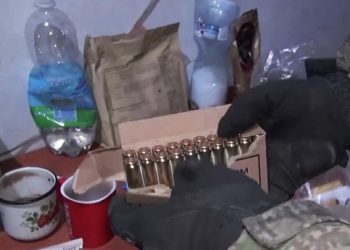 Тайник с американскими и шведскими гранатометами нашли в Авдеевке