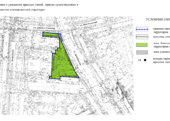 В Московском районе возле метро «Яшьлек» появится новый сквер