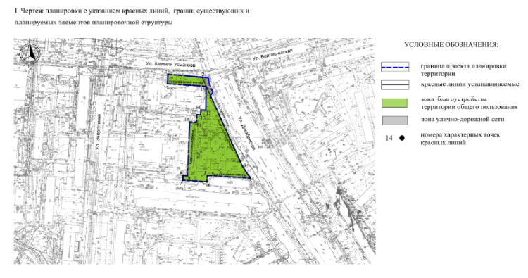 В Московском районе возле метро «Яшьлек» появится новый сквер