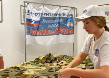 В Лаишевском районе волонтеры плетут браслеты выживаемости для бойцов СВО