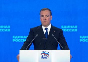 Медведев: участники СВО укрепят партию «Единая Россия» и страну