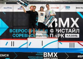 Казанские спортсмены заняли четыре призовых места на Кубке России по ВМХ