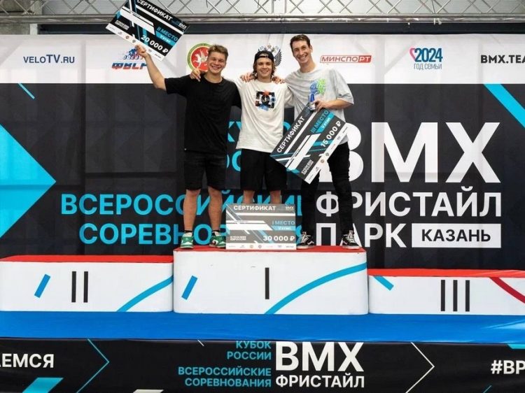 Казанские спортсмены заняли четыре призовых места на Кубке России по ВМХ