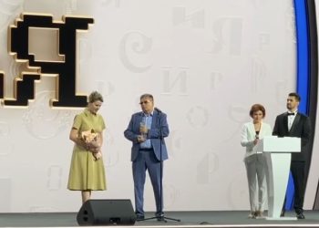 ВГТРК получила награду за участие в освещении выставки-форума «Россия» на ВДНХ