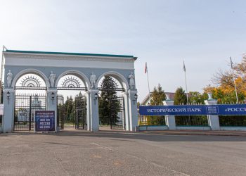 В Казани отметят День крещения Руси