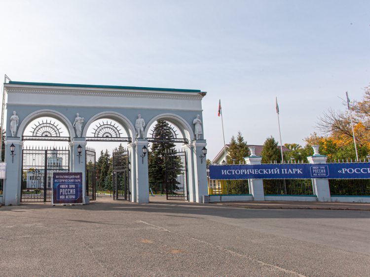 В Казани отметят День крещения Руси