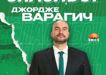 Из казанского УНИКСа уходит Джордже Варагич