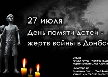 Россия 24. Вести. Татарстан (26.07.24 8:00)