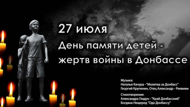 Россия 24. Вести. Татарстан (26.07.24 8:00)