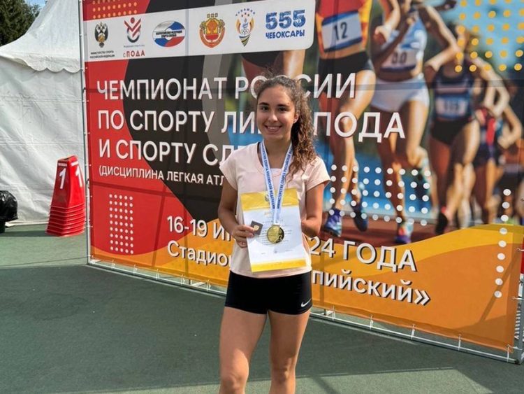 Казанская спортсменка стала чемпионкой России по легкой атлетике