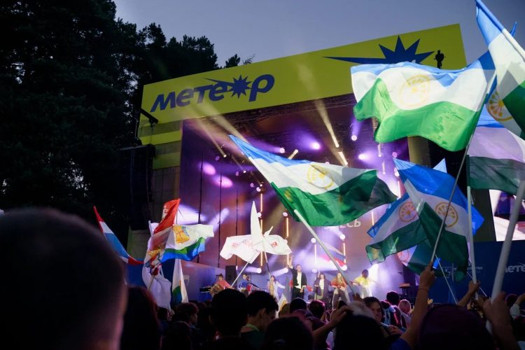 В Нижегородской области завершился форум ПФО «Метеор»