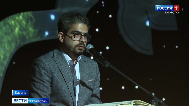 В Казани завершился конкурс чтецов Корана стран БРИКС