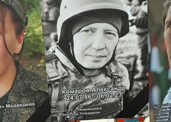 Портрет нижнекамского журналиста Александра Комарова появился на мемориале СВО в Москве