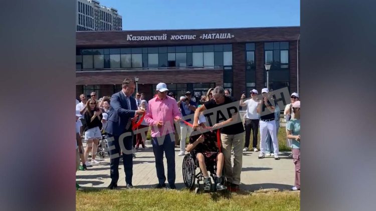 При казанском хосписе открыли первое в мире парковое гольф-поле