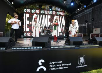 В Казани стартует фестиваль «Итиль»