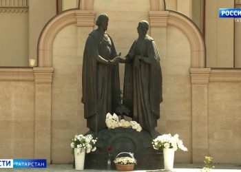 «Когда любишь, семья становится крепче»: в Казани отметили День семьи, любви и верности