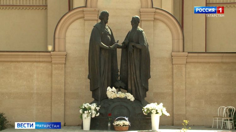 «Когда любишь, семья становится крепче»: в Казани отметили День семьи, любви и верности