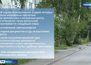 Бастрыкин поручил разобраться в истории с массовой дракой в Челнах