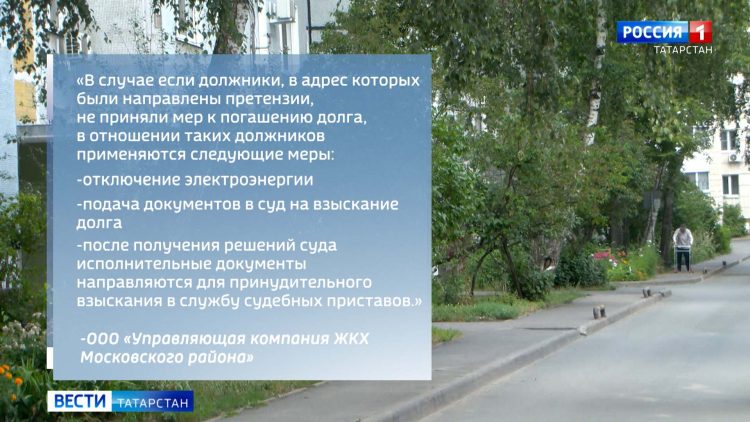 Бастрыкин поручил разобраться в истории с массовой дракой в Челнах