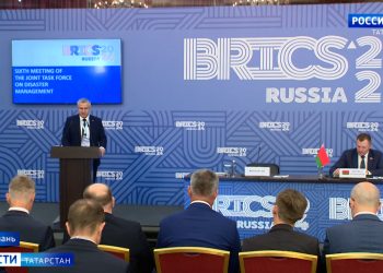 Казанскую декларацию подписали главы чрезвычайных ведомств стран БРИКС