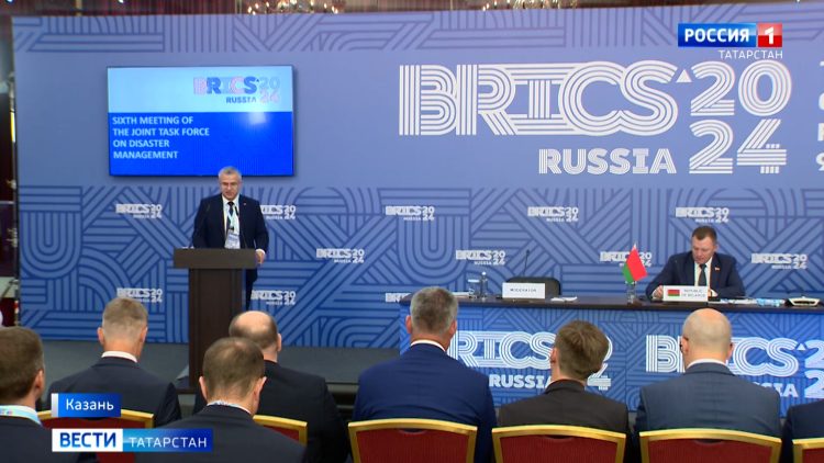 Казанскую декларацию подписали главы чрезвычайных ведомств стран БРИКС