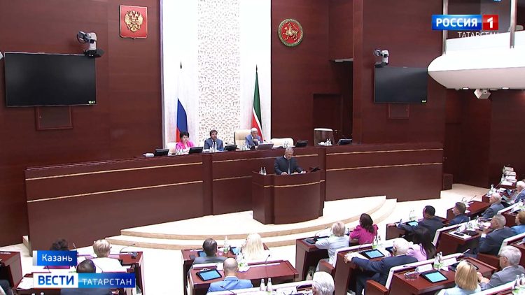 В Казани прошло заключительное заседание Госсовета РТ шестого созыва