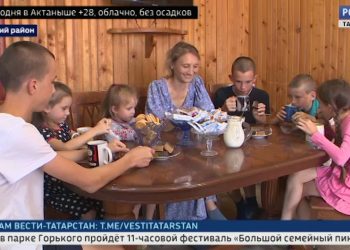 Многодетная семья, где воспитываются 10 детей, в ожидании главы семьи с СВО