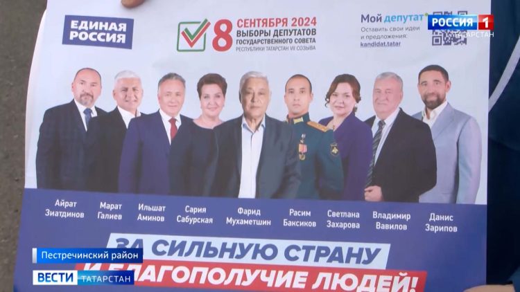 В Татарстане встретили семью медиков из зоны СВО