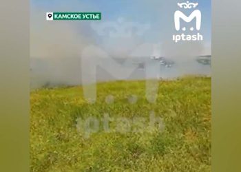 Россия 24. Вести. Татарстан (10.07.24 8:00)