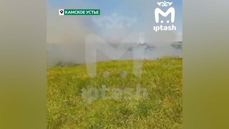 Россия 24. Вести. Татарстан (10.07.24 8:00)