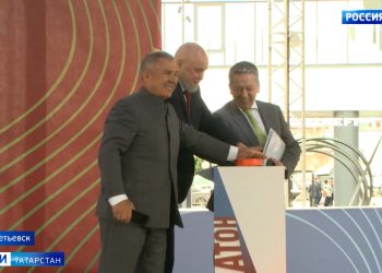 В Альметьевске на Нефтяном саммите обсудили развитие технологий в области ТЭК