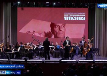 В Менделеевске в рамках «Пастернаковских чтений» состоится световое шествие и театральная лаборатория