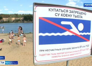 В Казани за сутки утонули четыре человека