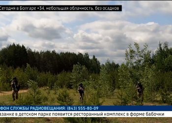 В Казани провели антитеррористические учения