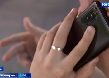 Татарстанцам рассказали, как не попасть на уловки телефонных мошенников