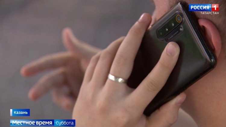 Татарстанцам рассказали, как не попасть на уловки телефонных мошенников