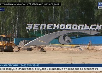 Стало известно, когда в Зеленодольске откроют въезд в город по обновленной дороге