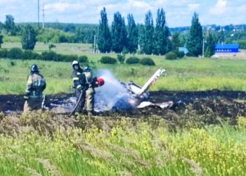 В результате крушения самолета у Камского Устья погибли двое взрослых и ребенок
