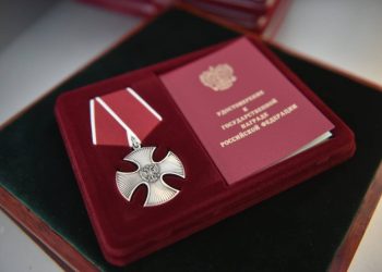 Магдеев вручил посмертные награды семьям погибших бойцов СВО