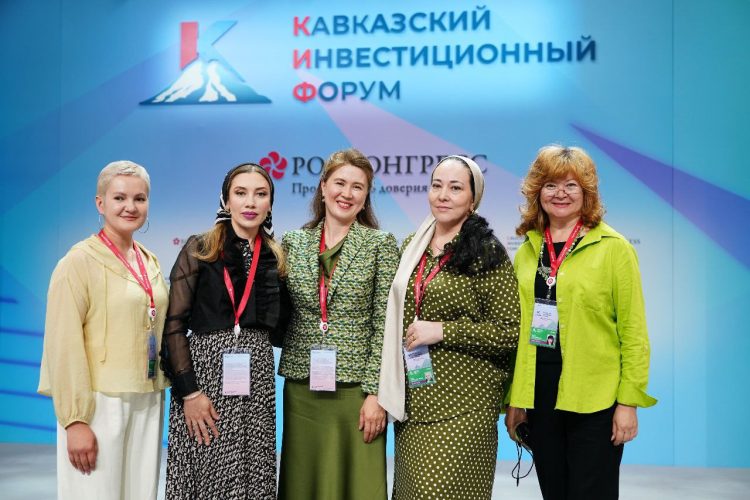 КазГИК принял участие в Кавказском инвестиционном форуме