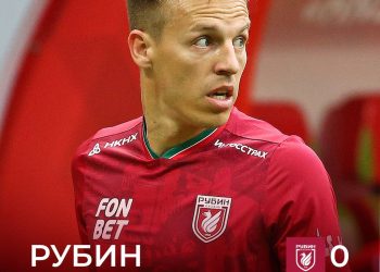 «Рубин» уступил «Зениту» со счетом 0:4