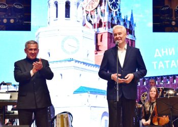 В Москве пройдут традиционные Дни культуры РТ