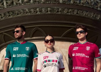 «Рубин» представил новые комплекты формы на сезон