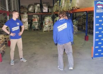 Татарстан направил в ЛНР очередную партию гумпомощи