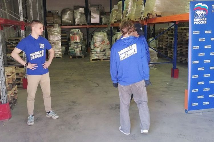 Татарстан направил в ЛНР очередную партию гумпомощи