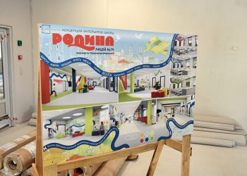 В Казани на ул. Родина почти завершили строительство новой школы